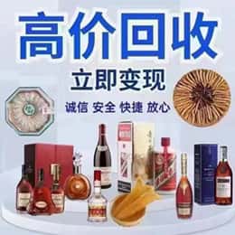 珠海金湾区购物卡回收站