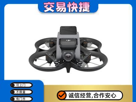 珠海金湾区回收无人机