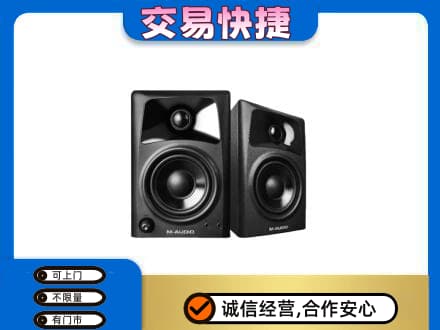 珠海金湾区回收音响