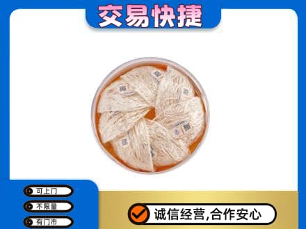 珠海金湾区高价回收燕窝