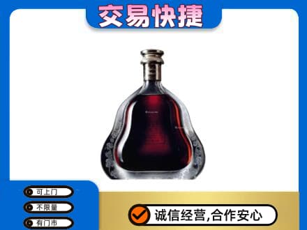 珠海金湾区洋酒回收轩尼诗李察空瓶.jpg