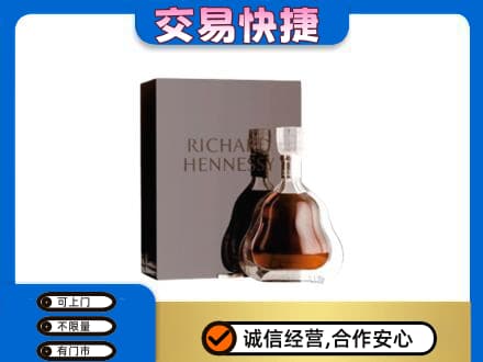 珠海金湾区高价回收李察