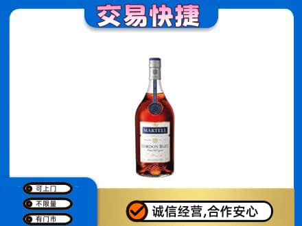 珠海金湾区高价回收蓝带
