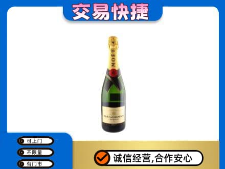 珠海金湾区高价回收名仕