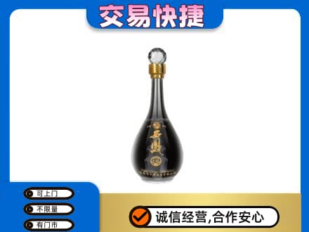珠海金湾区名酒回收西凤酒2.jpg