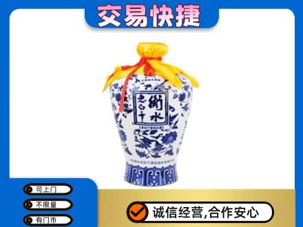 珠海金湾区名酒回收老白干青花坛.jpg