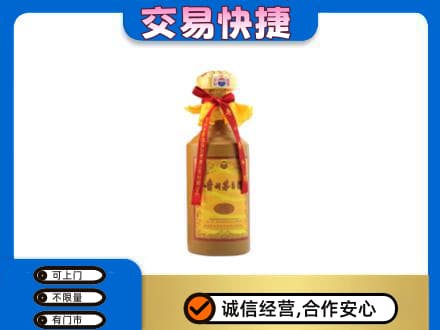 珠海金湾区回收15年茅台酒