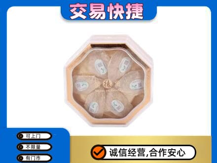 珠海金湾区回收燕窝每克价格