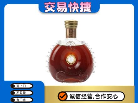 珠海金湾区回收洋酒行情